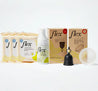 Ultimate Reusable Period Kit with flex menstrual cup reusable disc wipes and foaming cleanser